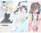 可愛いイラストを描きます かわいいイラストを描きます( ﾉ ̫<｡ ) イメージ2