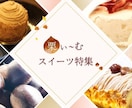 バナー制作します シンプルにしっかりと訴求できるものを。 イメージ3
