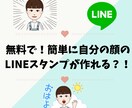 5枚1000円！インスタの投稿画像作成します Instagram投稿画像作成でお悩みの方へ。。！ イメージ4