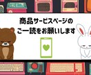 リール動画編集いたします リール制作！TikTokやショート動画も制作できます！ イメージ4