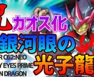 サムネ作成を代行します 初心者YouTuber様のためにサムネイルを提供します イメージ1