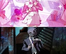MVイラストを制作します オリジナル楽曲や歌ってみたイラストの制作 イメージ9