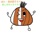 悩み聞きます、愚痴聞きます 日頃溜まった悩みや愚痴を話せる人がいない！そんな貴方の支えに イメージ1