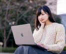1週間☆お悩み相談、愚痴、雑談などお聞き致します 悩み相談、愚痴、雑談に加えて、質問があればお答えします！ イメージ4
