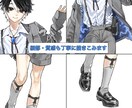 立ち絵/TRPG・配信等/高品質イラスト描きます 写実的な服の表現で、魅力的な立ち絵を制作します イメージ3