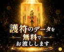 供養漏れのご先祖様を供養します 直系だけではない・昔むかしの忘れられたご先祖様を供養します イメージ2