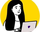 資格保有者が翻訳（日本語⇔中国語）いたします 【日中翻訳・通訳国家資格】各分野・商用・プライベート用対応可 イメージ2
