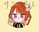 ミニキャラSNSアイコン　似顔絵描きます デフォルメ化したイラスト　SNS ブログなどのアイコンに イメージ7