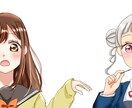 可愛い女の子のイラスト描きます 立ち絵、SNS用のアイコンなど◎ イメージ5
