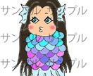商用利用可アマビエのキャラクターイラスト販売します おみやげ品・印刷物に！アマビエのイラスト イメージ1