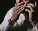 疲れた心をほぐす時間❀気持ちを全部受け止めます 話して発散！／雑談も◎明日からまた頑張りたいあなたに イメージ4