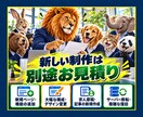 ホームページの管理保守と文章更新を代行します 月額5,000円でWordPress保守と軽微な更新に対応 イメージ8