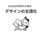 韓国人の馴染みあるHP、LPを作成します 韓国心掴むLPで大幅集客アップ実現! イメージ1