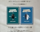 レトロ映画誌風のプロフィールブックが作れます ヨーロッパ映画のようなお洒落な一冊がスマホで簡単に！ イメージ2