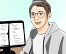 Web似顔絵・イラスト・アイコン描きます 写真などの参考画像から似顔絵・アイコン描きます。商用利用◎ イメージ3