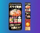 自分で修正できる売上に繋げる本格LPを制作します canva/オシャレ/自分で修正/素早く作成 イメージ2