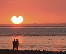 二人の未来♡霊感タロットで寄り添いながら占います ♡あなたの恋を応援♡そっと背中を押す言葉をお届けします イメージ6