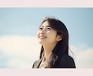 高次元から★今必要なメッセージを貴方にとどけます ♡ワンコイン鑑定/ひと言メッセージ♡相談内容不要 イメージ5