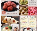 4月末まで限定！通常6枚→今だけ7枚に増量してます 商品の魅力を伝える画像ならお任せください。 イメージ4