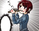 依頼に沿ったアイコンを描きます 依頼者様のイメージに沿ったイラストを描きます！ イメージ7