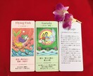 おみくじ感覚でメッセージ✨ワンオラクルお引きします 何が出るかな⁈✨天界からの明るいメッセージお届けします⭐️ イメージ2