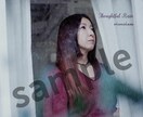 世界にひとつだけのCDジャケットをデザインします “現役アーティスト”だからこその納得のクオリティ！ イメージ2