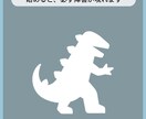 理想のライフデザインを一緒に設計します 明日からやる、一人だと怠けるという方！一緒に始めてみましょう イメージ5