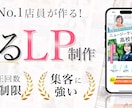 1枚で反応が変わる！売上増に導くヘッダー制作します 即レス対応・修正無制限！5名様限定モニター価格でご提供中！ イメージ10
