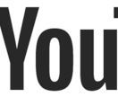YouTube用サムネイル制作代行します 素材とイメージをお伝えください！ イメージ1