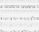 耳コピで楽譜作成します　TAB譜も対応します 楽器を弾きたいのに楽譜が無くて悩んでいるあなたへ イメージ4