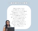 Instagram投稿画像作成します まずは低額から試してみたいそこのあなた！！ イメージ5