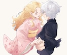 ご希望のイラストを作成致します 「あなただけの特別な1枚を！」イラスト作成致します。 イメージ1