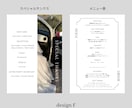 Semi　プロフィールブックを作成します 《design F》洗練されたデザインが大好評の一冊！ イメージ9
