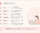 UI/UX専任がいないチームの壁打ちをします ｜企画〜UI要件を伴走する現役UXデザイナー イメージ3
