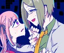 イラスト(夢絵、創作等)描かせて頂きます デフォルメ、等身大、夢絵、立ち絵も可です〇 イメージ6