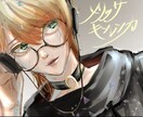アイコンやイラストを描きます 閲覧頂きありがとうございます₍ ᐢ. ̫ .ᐢ ₎ イメージ6