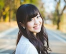 マッチング率UP！プロフィール添削します あなたのいいところを引き出したプロフィールを作ります！ イメージ1