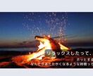 あなた専用の執事のように、何でもお聞きします 大したことない話、愚痴、お悩み、何でも寄り添ってお聞きします イメージ10