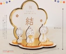 木製のひなまつり飾り作ります 世界で一つのお名前入りひなまつりセット イメージ3