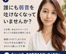 3日間、あなたのお話じっくりお聴きします 長文OK。言葉にならない気持ちもあなたのペースで。 イメージ1