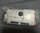 Switch lite本体シェル(外装)交換します Switch liteをカスタムシェルに交換します！ イメージ2
