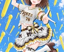 キラキラで可愛らしいイラストお描きします 商用利用OK！どんな場面でも活躍できるイラストです！ イメージ8