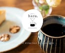 カフェの広告でございます 色んなコンセプトのカフェ広告です イメージ3