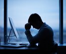 恋愛・相談・愚痴 等などを親身になり聞きます 学校、仕事の悩みを聞き男女関係なく聞き解決できるようにします イメージ1