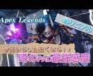 サムネイル、バナー作成ます YouTubeやインスタ等の画像作成 イメージ4