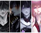 きっと人の目を惹く美麗なアイコンを描きます 儚いからダークまで、顔の良い男女ならお任せください！ イメージ4