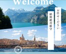 LINE・チラシ画像を作成します 苦手でも大丈夫。イメージを送るだけで、使える画像に仕上げます イメージ3