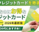 売れるバナー｜女性デザイナーが高品質に仕上げます 特価！広告制作会社クオリティのバナーを、ココナラ価格で。 イメージ10