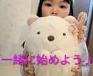 顔出し無しでもOK◎現役ピアノ講師がレッスンします 不安な方も大丈夫。あなたのペースで楽しむオンラインレッスン♪ イメージ2