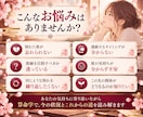 復縁の可能性をあなたの宿命から詳しく鑑定します 算命学の命式と人体星図であなたの復縁への道筋を読み解きます イメージ5